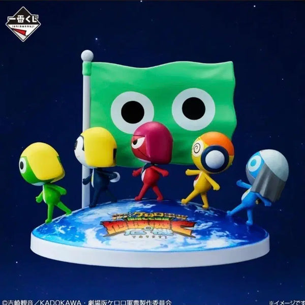 [BUNJANG] Sgt. Frog Keroro Ichiban Kuji A Prize Figure / 개구리 중사 케로로 제일복권 A상 피규어