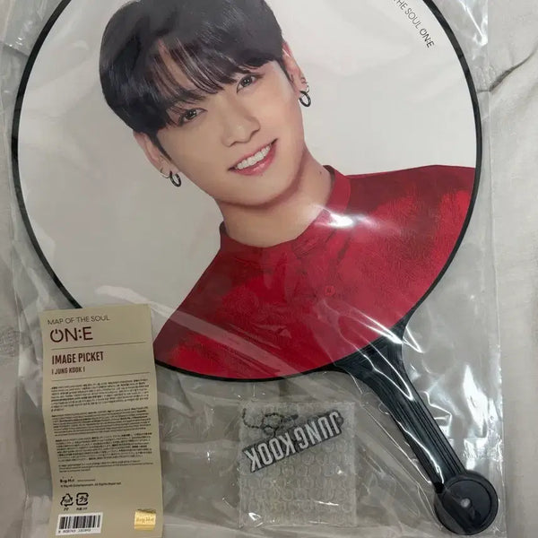 [BUNJANG] BTS Jungkook Image Picket / 정국 이미지 피켓