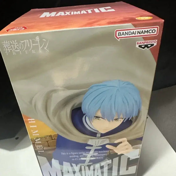 [BUNJANG] Frieren: Beyond Journey's End Maximatic Himmel Figure / 장송의 프리렌 maximatic 맥시매틱 힘멜 피규어