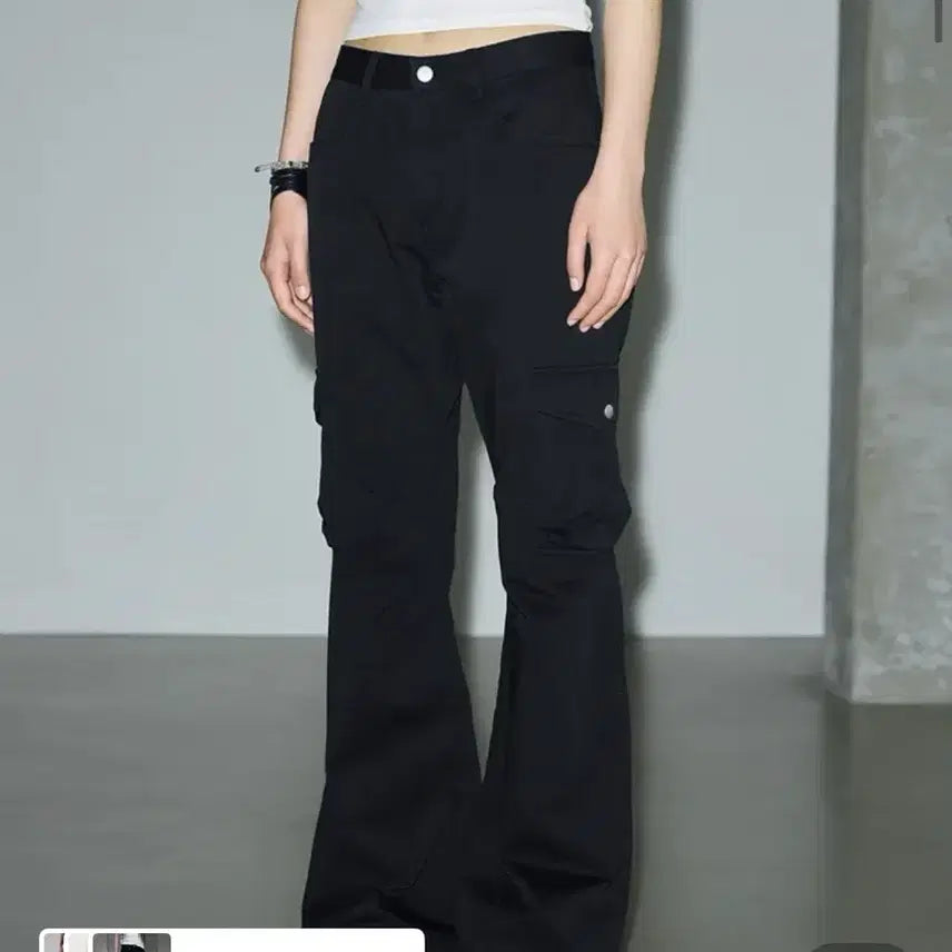 [BUNJANG] Helene Paris Pigment Bootcut Cargo Pants Black / 헬레네파리스 피그먼트 부츠컷 카고 팬츠 블랙