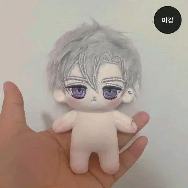 [BUNJANG] Cyphers Nicholas Clements 10cm Cotton Doll / 사이퍼즈 니콜라스 클레멘츠 10cm 솜인형 쁘띠 심판관