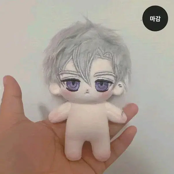 [BUNJANG] Cyphers Nicholas Clements 10cm Cotton Doll / 사이퍼즈 니콜라스 클레멘츠 10cm 솜인형 쁘띠 심판관