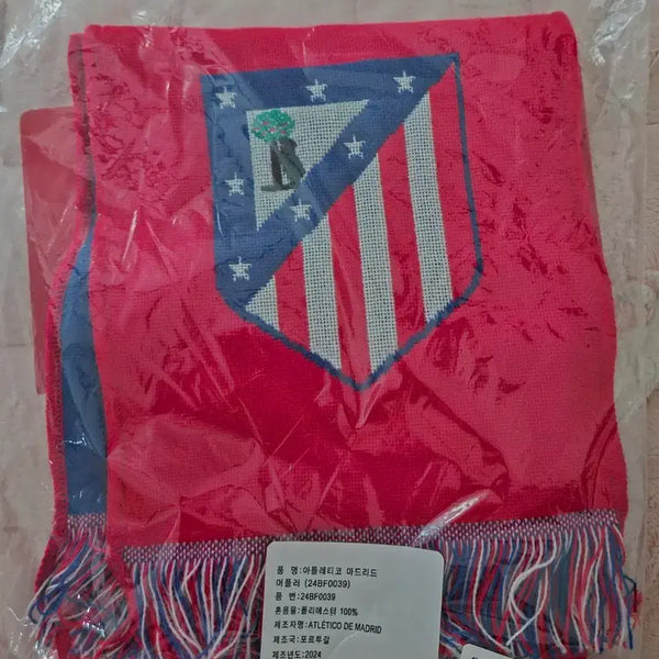 [BUNJANG] Atlético Madrid Scarf / (미사용)아틀레티코 마드리드 머플러 판매합니다.