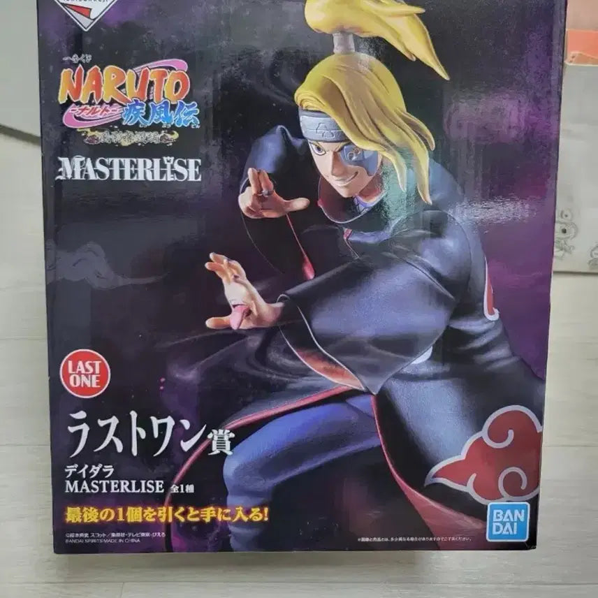 [BUNJANG] Deidara Kakashi Bundle Set / 데이다라 카카시 일괄 판매 택포 21
