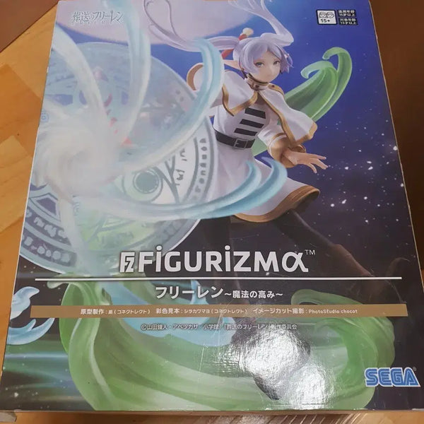 [BUNJANG] SEGA Figuarts Frieren: Beyond Journey's End Figure (Sealed) / 미개봉) SEGA 피규리즈마 프리렌  피규어