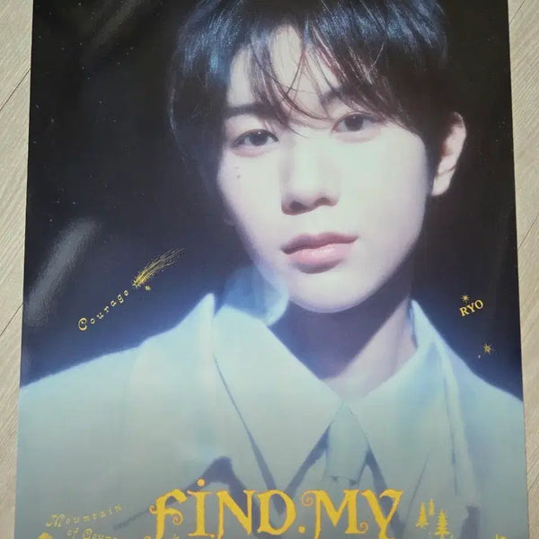 [BUNJANG] NCT DREAM Ryo Photocard / 메가커피 NCT DREAM 료 포토카드