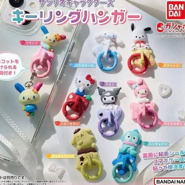 [BUNJANG] Sanrio Characters Kuromi Ring Holder Keychain Gacha / 산리오 캐릭터즈 링 홀더 키링 가챠 쿠로미