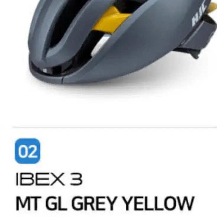 [BUNJANG] HJC IBEX 3 Helmet Yellow Gray M / Hjc 홍진 아이벡스 3 새상품 옐로우 그레이 M