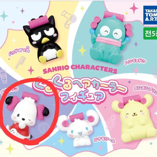 [BUNJANG] Sanrio Pochacco Gachapon Figure / 산리오 포차코 구르프 가챠 피규어 새상품