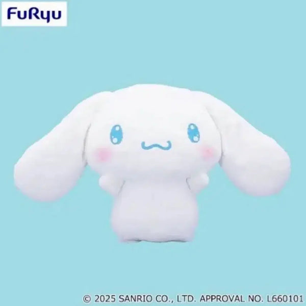 [BUNJANG] FURYU Cinnamoroll Plush - "Hug More!" Big Plush (New) / (마지막할인)후류 시나모롤 더 안아! Big 누이 새상품