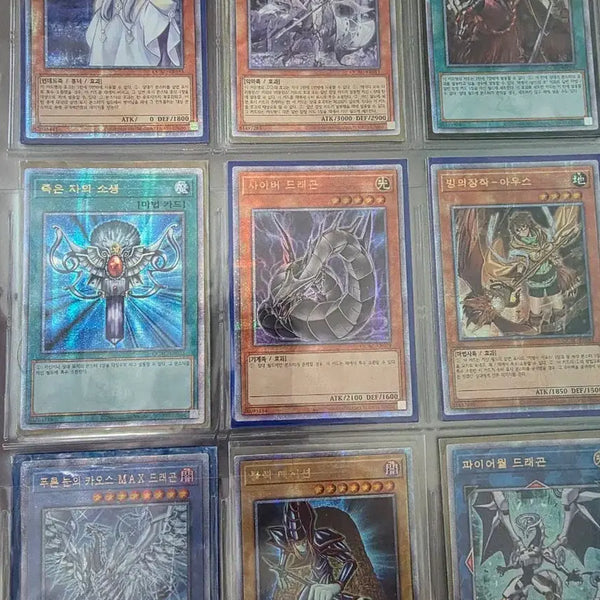 [BUNJANG] Yu-Gi-Oh! Miscellaneous Cards Bundle / 유희왕 카드 기타 잡카드 판매합니다