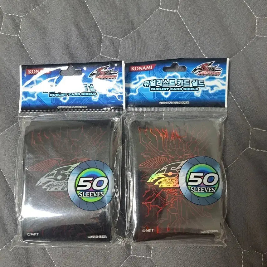 [BUNJANG] Yu-Gi-Oh! 5D's Dragon's Sigil Red Protector (100 Count) Sealed / 유희왕 5d's 용의 문장 레드 프로텍터 미개봉 100매