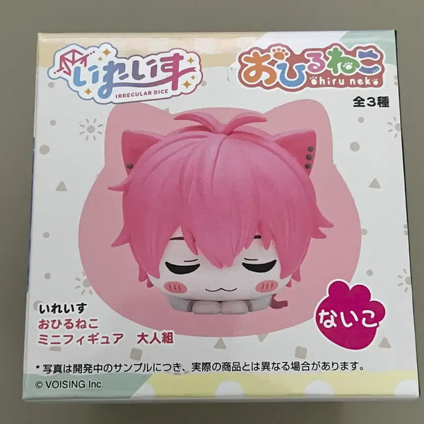 [BUNJANG] Erase Neko Figure / 이레이스 나이코 네코피규어 미개봉
