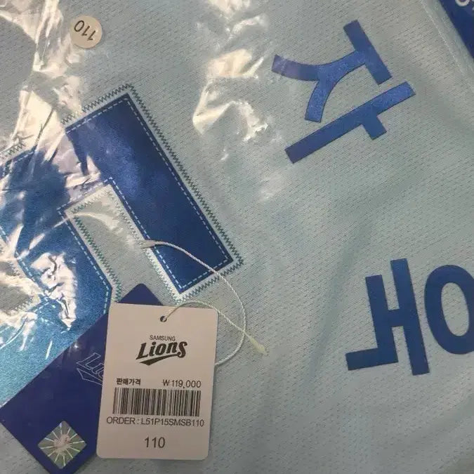 [BUNJANG] Samsung Lions Koo Ja-wook Summer Uniform / 삼성 블루웨이브 썸머 써머 섬머 서머 유니폼 삼성라이온즈 구자욱