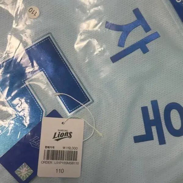 [BUNJANG] Samsung Lions Koo Ja-wook Summer Uniform / 삼성 블루웨이브 썸머 써머 섬머 서머 유니폼 삼성라이온즈 구자욱