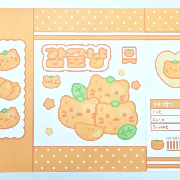 [BUNJANG] Orange Cat Fruit Box Concept A4 Assembly Wrapping Paper / 감귤냥 과일박스컨셉 A4 조립식 랩핑지