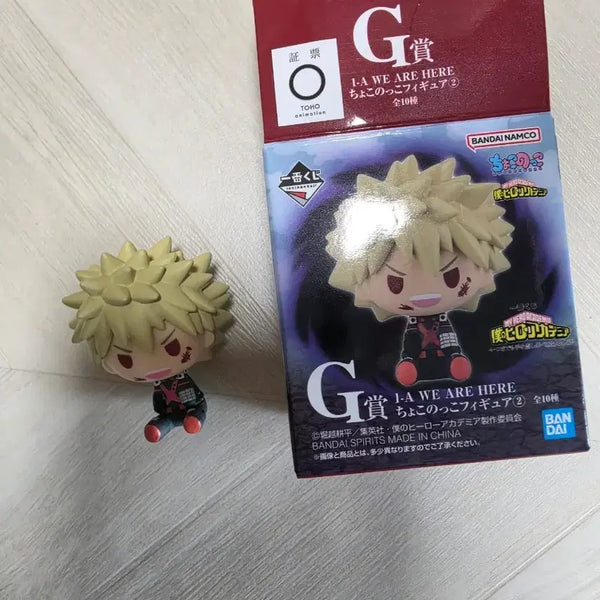 [BUNJANG] My Hero Academia Katsuki Bakugo Chokonokko Figure Grade G / 나의 히어로 아카데미아 바쿠고 쵸코노코 피규어 G상