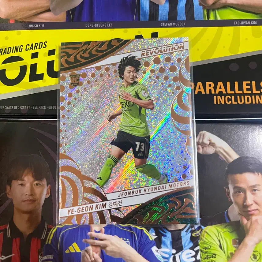 [BUNJANG] Panini Revolution Kim Yeo-geon Rookie Card / (((급처))) 전북현대 k리그 파니니 레볼루션 김예건 루키 카드 판매합니다