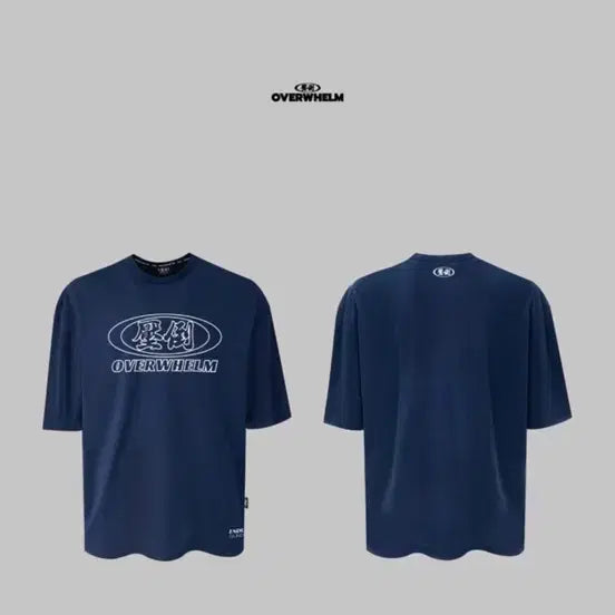 [BUNJANG] Abdo Short Sleeve T-Shirt / 압도 반팔