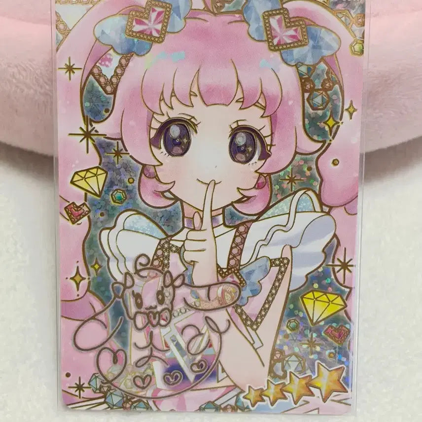[BUNJANG] IFree Ring 1st Edition Jewel Starry Neon Ruby Sora 4-Star Signed Sora Shit Card / 아이프리 링1탄 주얼 스타리 네온 루비 소라 4성 싸인 소라쉿 카드 판매합니다!