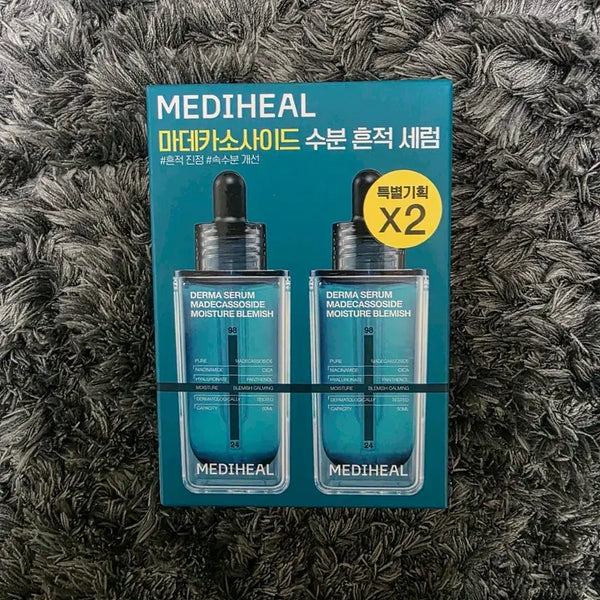 [BUNJANG] Mediheal Madecassoside Derma Serum 50ml*2 (Sealed) / 미개봉) 메디힐 마데카소사이드 더마 세럼 50ml*2기획