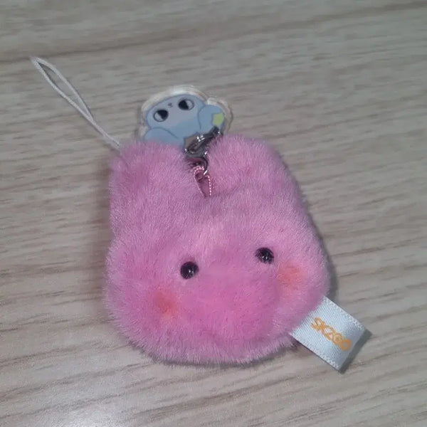 [BUNJANG] Stray Kids Dwaekki Pom Pom Keyring / 스키즈 폼폼키링 돼끼