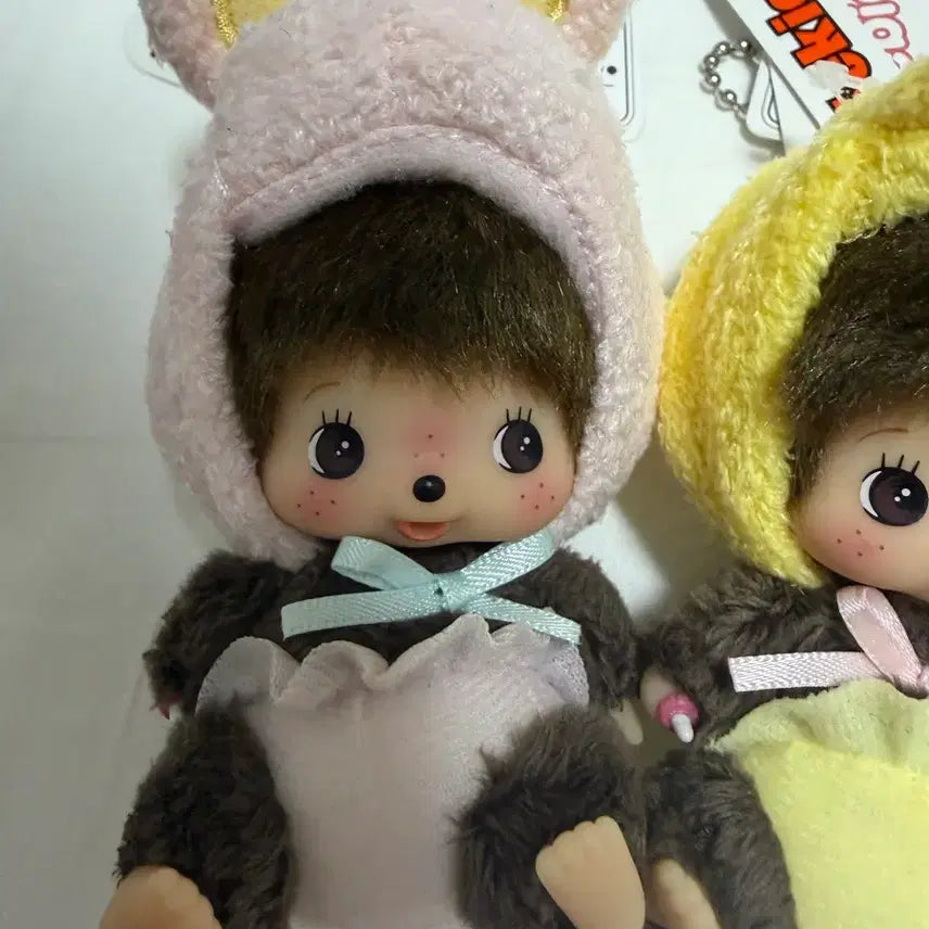 [BUNJANG] Baby Chichi Rabbit Plush / 토끼 베베치치 토끼 베비치치