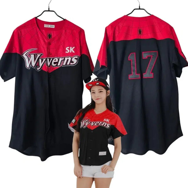 [BUNJANG] SK Wyverns Spider-Man Collaboration Baseball Jersey #17 (SSG Landers) / SK 와이번스 스파이더맨 야구 유니폼 17번 (SSG랜더스/ 110사이즈)