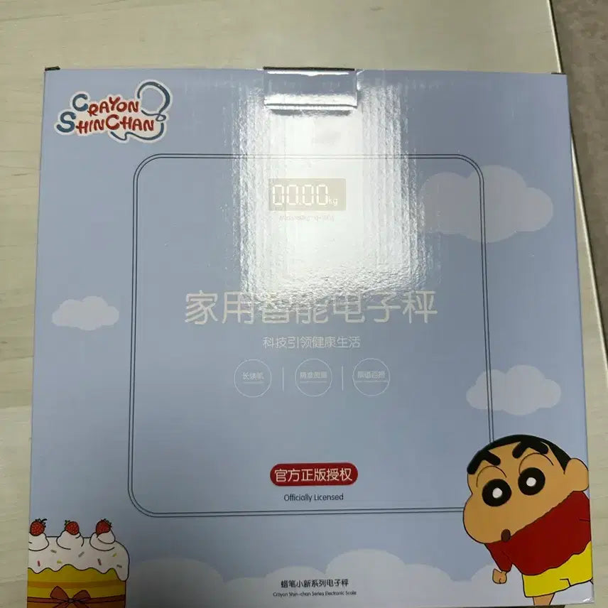 [BUNJANG] Crayon Shin-chan Electronic Scale / 크레용신짱 가정용 전자 체중계