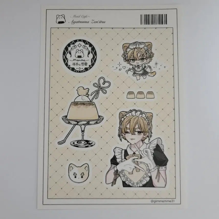 [BUNJANG] Demon Slayer Zenitsu Made Sticker Postcard (Unofficial) / 젠이츠 메이드 스티커 엽서 비공굿 귀멸온 귀칼 귀멸의 칼날