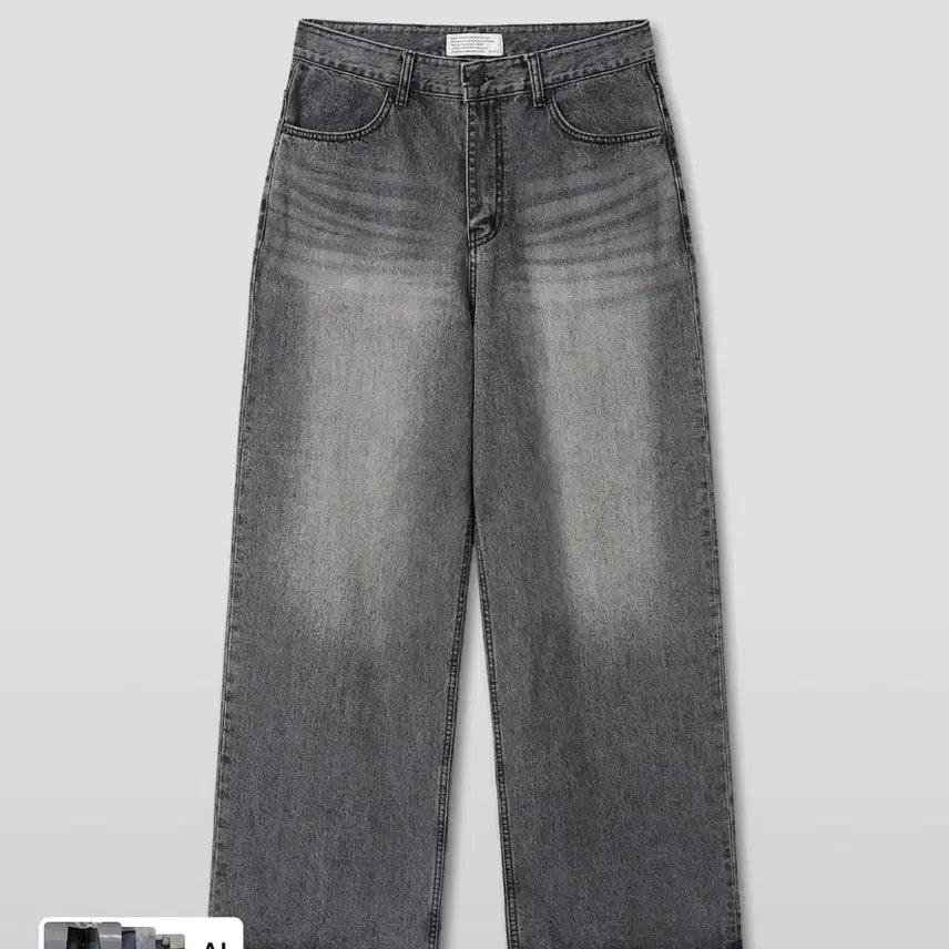 [BUNJANG] Dive In Relaxed Wide Denim Washed Black Size 0 / 다이브인 루즈드와이드 데님 워시드 블랙 0사이즈