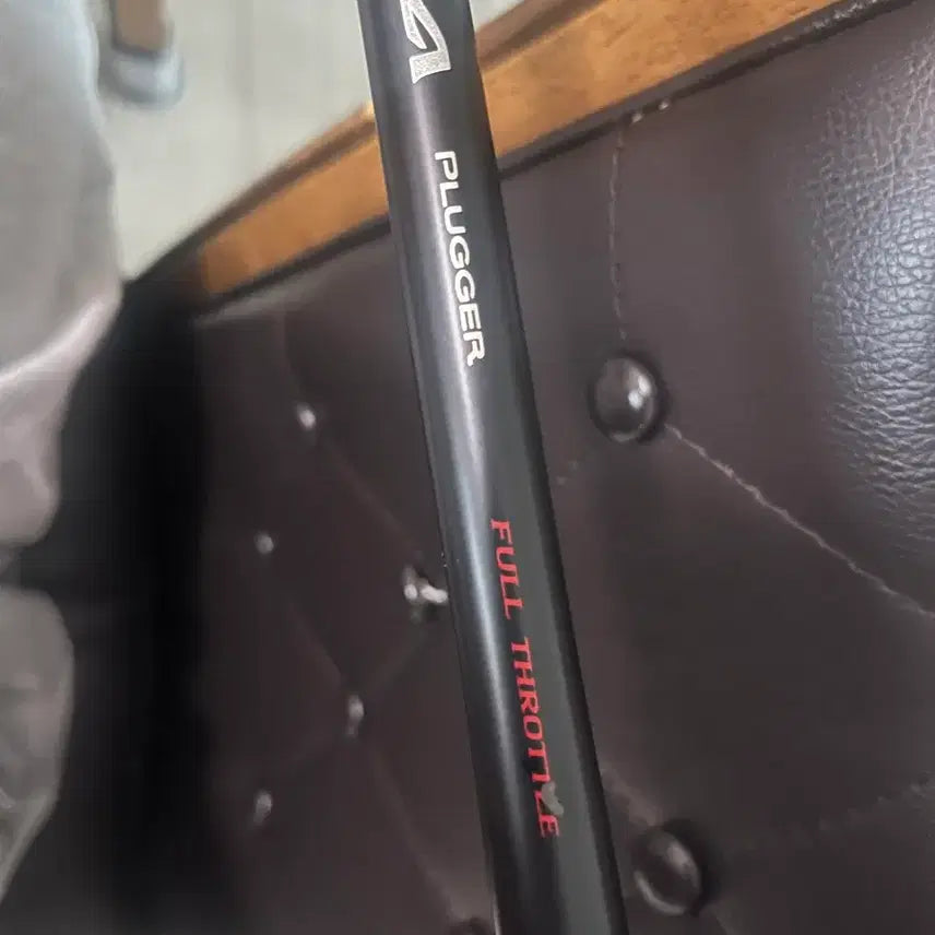 [BUNJANG] Shimano OCEA PLUGGER S88H Fishing Rod / 시마노 오시아 플러거 S88H 낚시대