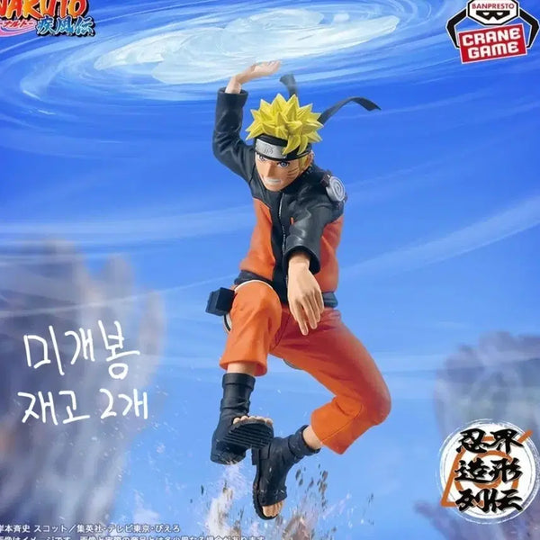 [BUNJANG] Naruto Naruto Shippuden Unreleased Korean New Figure / 최저가)미개봉 나루토 인계대전 한국미발매 신상 나루토 피규어