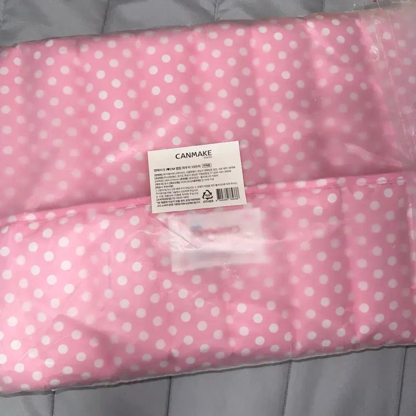 [BUNJANG] Canmake 13-inch Laptop Pouch (Sealed) / (미개봉) 캔메이크 랩탑 파우치 13인치