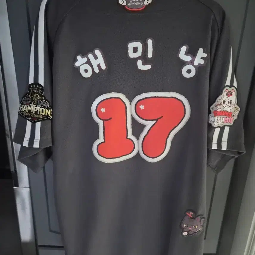 [BUNJANG] Wishcat Twins LG Baseball Uniform Size 120 / 위시캣 트윈스 lg 120