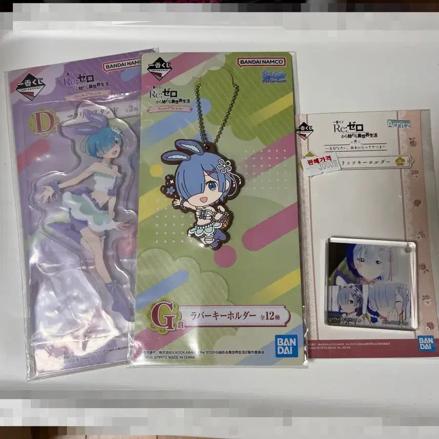 [BUNJANG] Re:Zero Rem Ichibankuji Acrylic Stand/Keyholder/Block Bundle / 리제로 렘 이치방쿠지 아크릴/ 키홀더/ 아크릴블럭 일괄