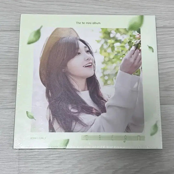 [BUNJANG] Jeong Eun Ji Album (Sealed) / 정은지 앨범 판매