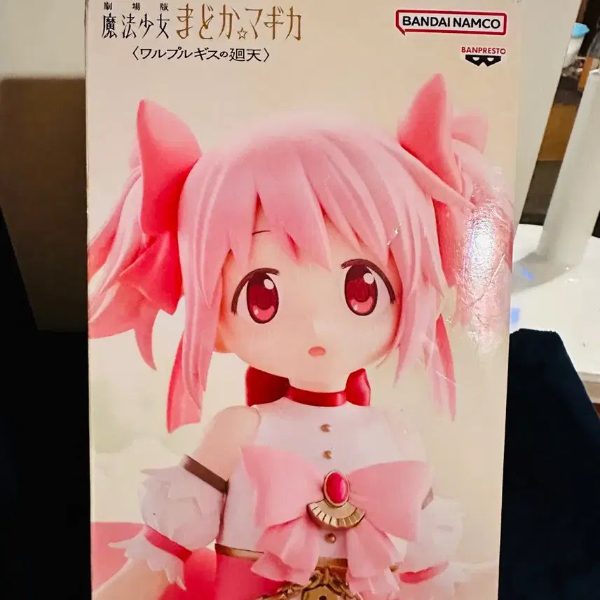[BUNJANG] Bandai Puella Magi Madoka Magica Kaname Madoka Figure (Sealed) / 미개봉) 반다이 마법소녀 마도카/ 카나메 마도카 피규어