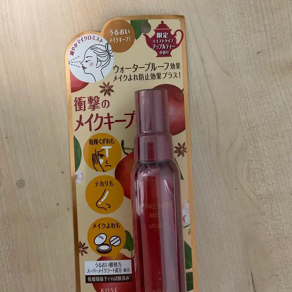 [BUNJANG] KOSÉ Make Keep Mist EX Moist Apple Tea / 코세 픽서 미개봉 새상품
