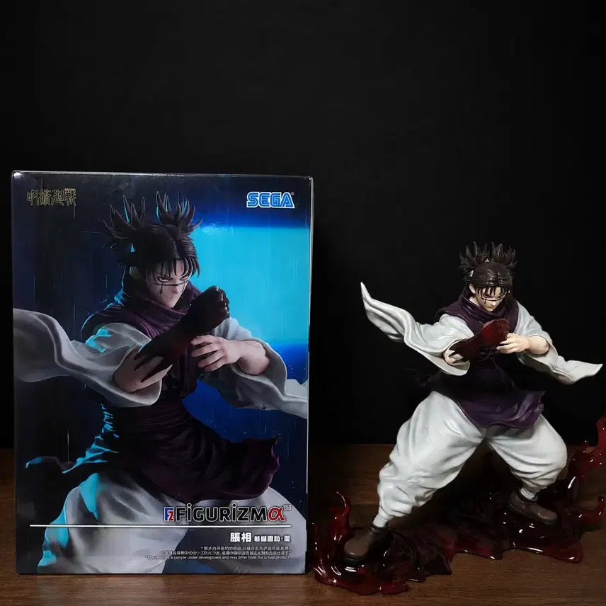 [BUNJANG] Choso Sega Figure Figureism / 주술회전 쵸소우 피규어 세가 피규어리즘