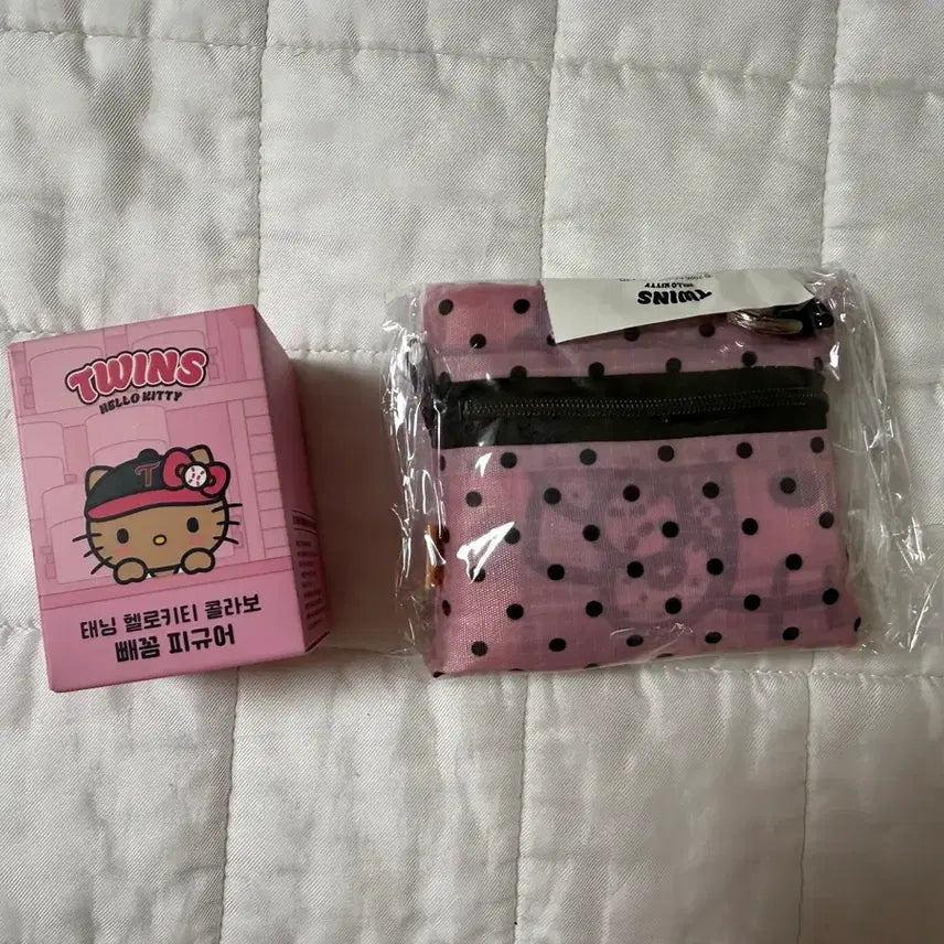 [BUNJANG] LG Twins Tanning Kitty Peekaboo Figure + Shopping Basket Set / 엘지트윈스 태닝키티 빼꼼 + 장바구니