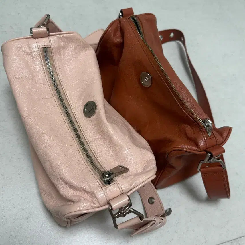 [BUNJANG] Minitmute Brett Bag Mellow Brown Butter Pink Bundle Set / 미닛뮤트 브렛백 뮤브라운 버터핑크 일괄