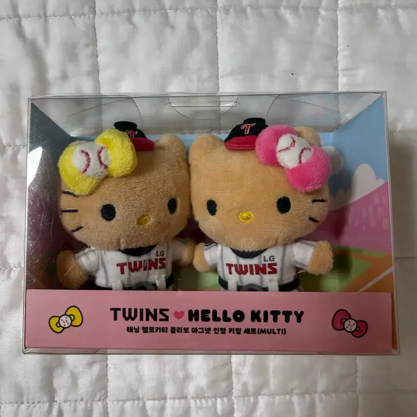 [BUNJANG] LG Twins Tanning Kitty Magnet Keychain / 엘지트윈스 태닝키티 마그넷키링 새제품
