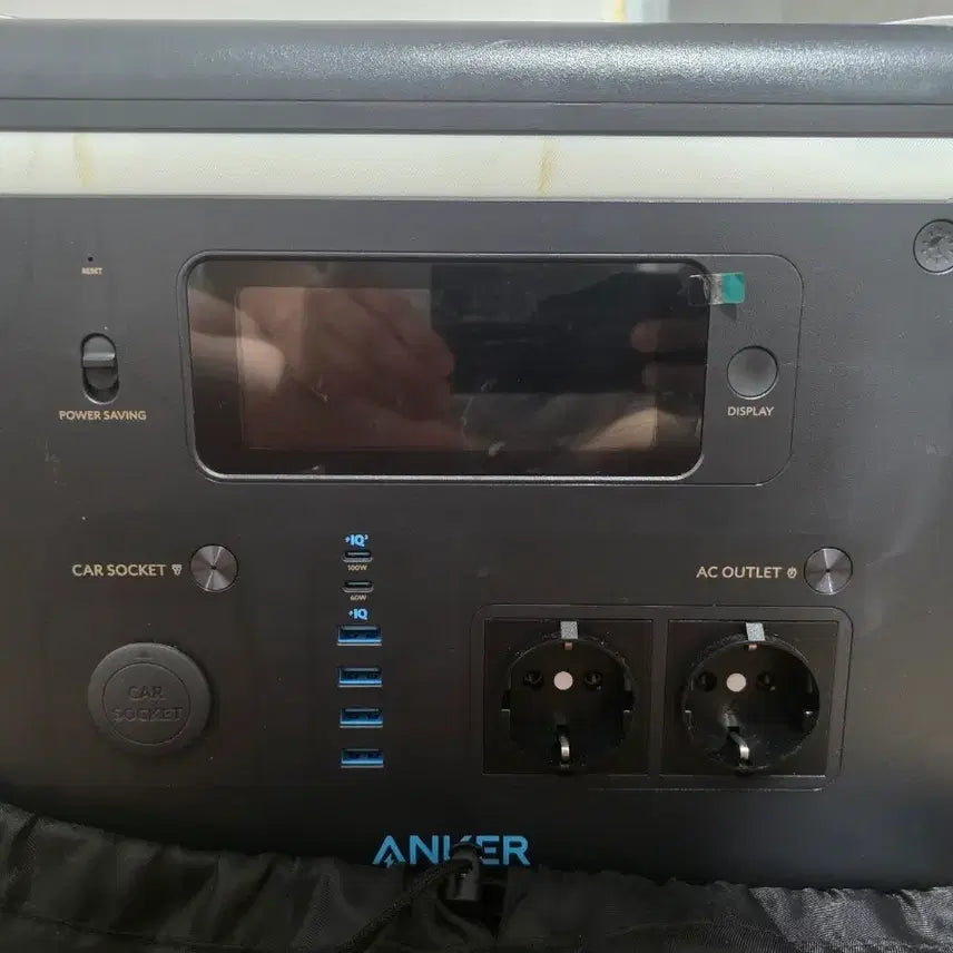 [BUNJANG] Large Camping Power Inverter / 캠핑용 전기 반전기 대형용