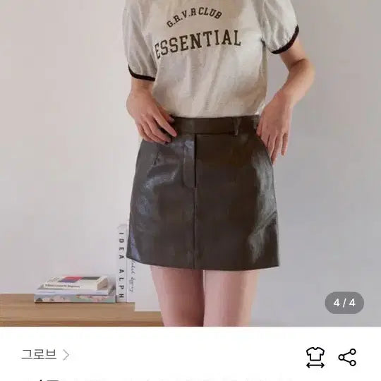 [BUNJANG] Grove Short Sleeve T-Shirt / 그로브 반팔 티셔츠