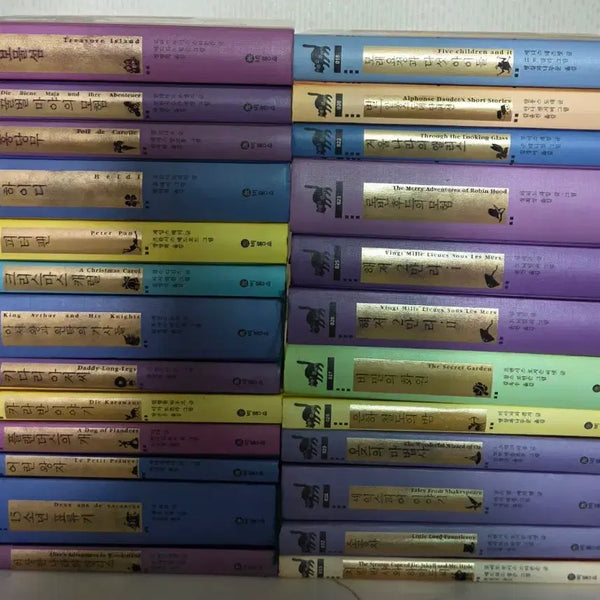 [BUNJANG] Biryongso Classic Book Set (25 Volumes) / 도서 비룡소 클래식 25권 책 세트