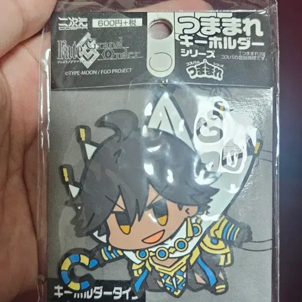 [BUNJANG] Ozymandias Ozy Kholydar Keychain / FGO 오지만디아스 키홀더
