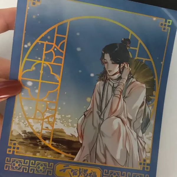 [BUNJANG] Heaven Official's Blessing Memo Pad / 천관사복 메모장