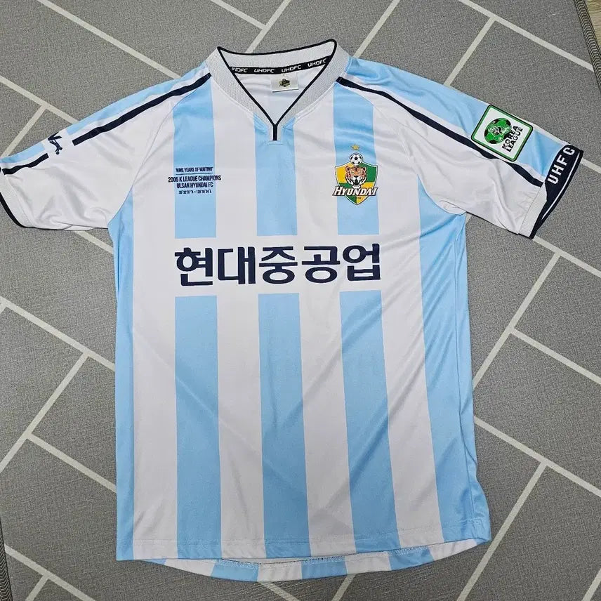 [BUNJANG] Ko Seung-bum Ulsan Retro Jersey L Size / 고승범 울산 레트로 팝니다