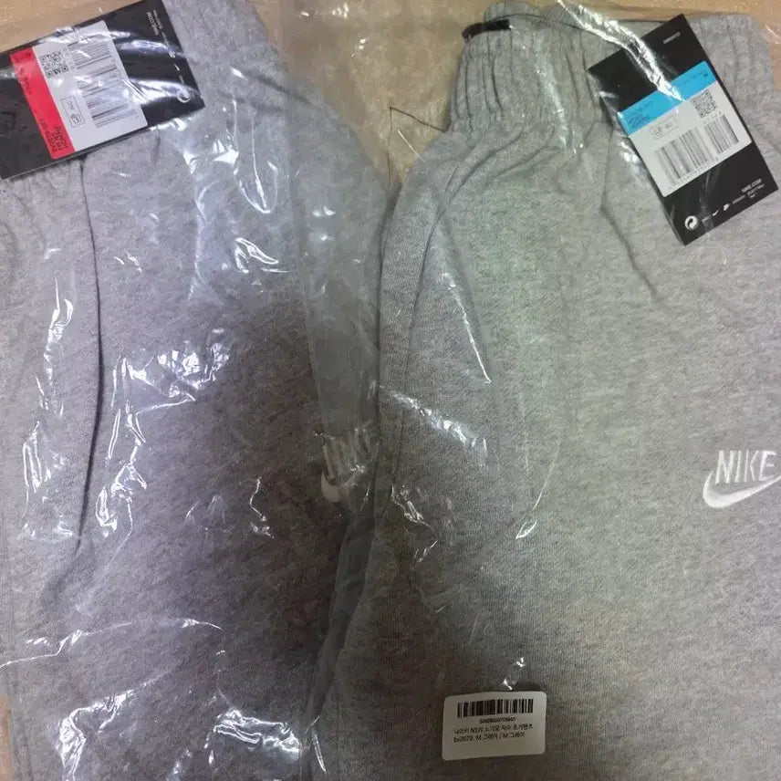 [BUNJANG] Nike Jogger Pants Grey / 나이키 조거팬츠 그레이 M/L